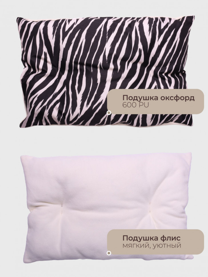 Лежанка LionPets Animal Zebra LP2512 Размер: (70х50х20см)