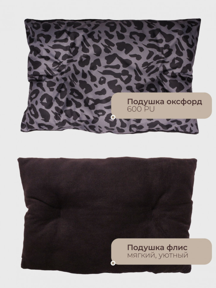 Лежанка LionPets Animal Leo LP2514 Размер: (70х50х20см)